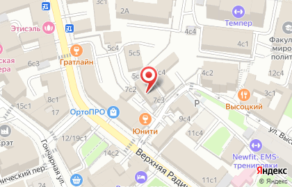 Официальный представитель STOROpaсk GmbH+Co. KG ОКТАПАК СНГ в Таганском районе на карте