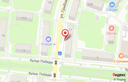 Растяпино на улице Грибоедова на карте