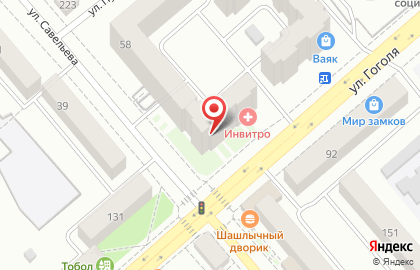 Автошкола Вираж на улице Гоголя на карте