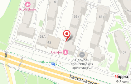 Магазин разливного пива Пенный погребок на Касимовском шоссе на карте