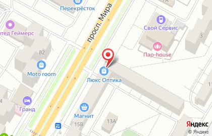 Салон Люкс Оптика на улице Мира на карте