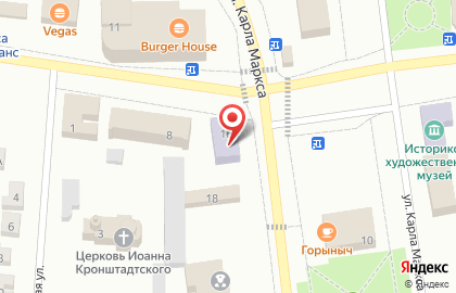 Детская школа искусств на улице К.Маркса на карте