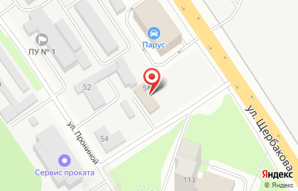 Школа танцев Пять Звезд на карте