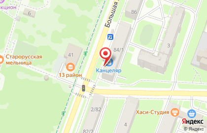 Чайная лавка 5 o`clock на Большой Московской улице на карте