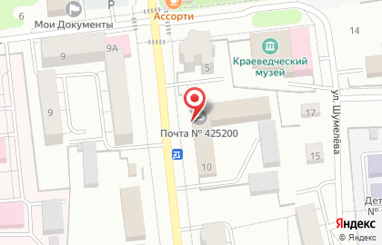 Почта России в Йошкар-Оле на карте