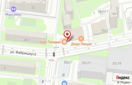 МосАптека на метро Сходненская на карте