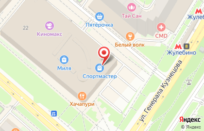 Ресторан Кoster на улице Генерала Кузнецова на карте