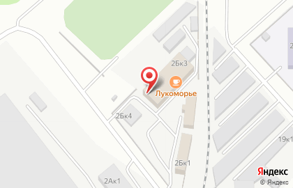 Автосервис С-Кар на Софийской улице на карте