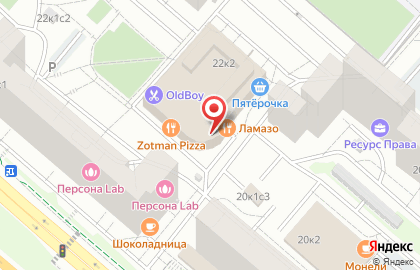 Автомойка Мойкит на Рублёвском шоссе на карте