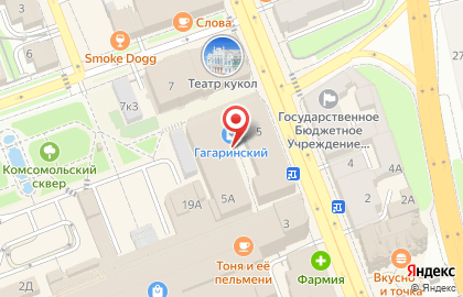 Прессмаркет на карте