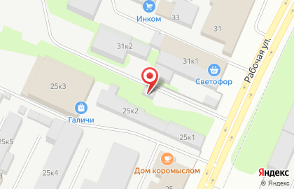 Юридическая фирма Аргумент в Великом Новгороде на карте