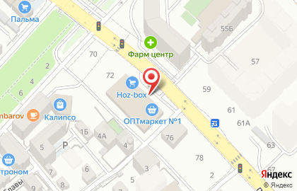 ОПТмаркет №1 на карте