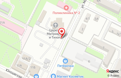 Магазин Чернышевой на улице Монтажников на карте