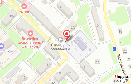 Следственный отдел по г. Киселёвск Следственное Управление Следственного комитета РФ по Кемеровской области-Кузбассу на карте