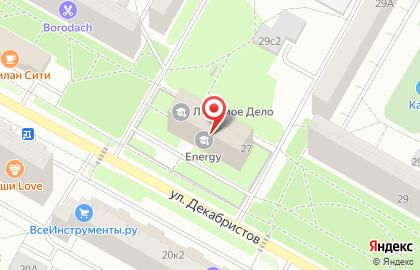 Клуб юных химиков Фарадей на карте