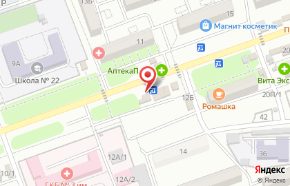 Нейлмарт на проспекте Бумажников на карте