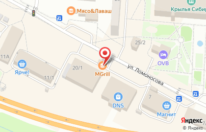 MGrill на улице Ломоносова на карте