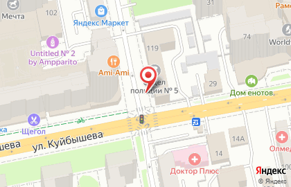 Отдел полиции, Ленинский район на карте
