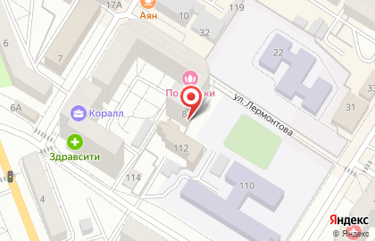 Продуктовый магазин Альянс на улице Курнатовского на карте