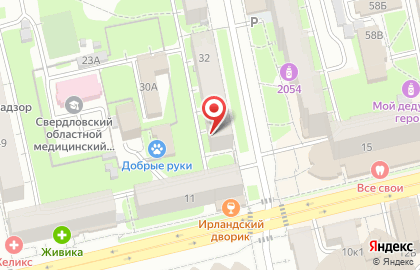 НАШЕ ДЕЛО, ООО на площади 1905 года на карте