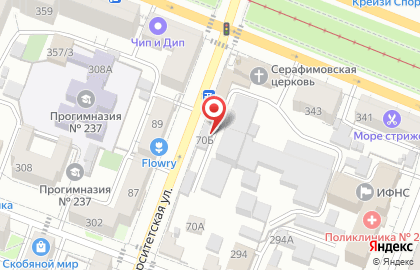 Шиномонтажная мастерская на Университетской улице на карте
