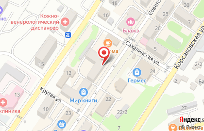 Компания по продаже билетов на Советской улице на карте