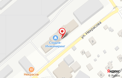 Мебельная компания РСК-Интерьер в Химках на карте