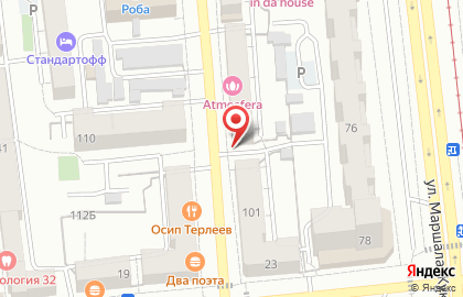 Багетная мастерская Моне на карте