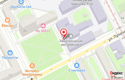 Пермский авиационный техникум им. А.Д. Швецова в Перми на карте