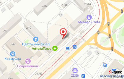 Офис продаж Билайн на Комсомольской улице, 238 на карте