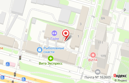Магазин товаров для рыбалки на проспекте Победы на карте