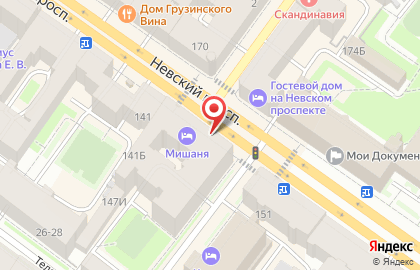 Aodm на карте