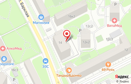 Сервис Самсунг Филевский парк на карте