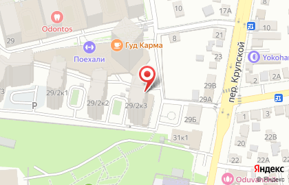 Продовольственный магазин Агрокомплекс в переулке Крупской на карте