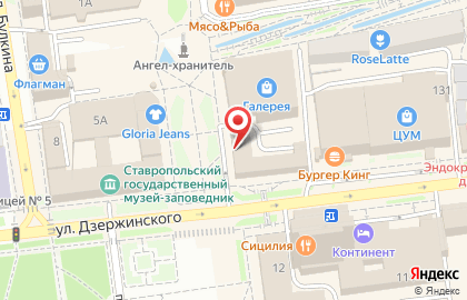 Магазин Beretta на улице Дзержинского на карте
