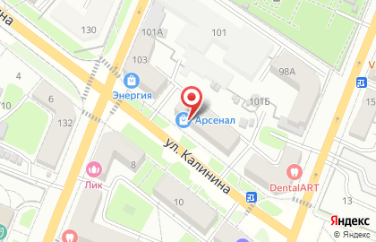 Магазин товаров для рыбалки и туризма Арсенал на Калинина на карте