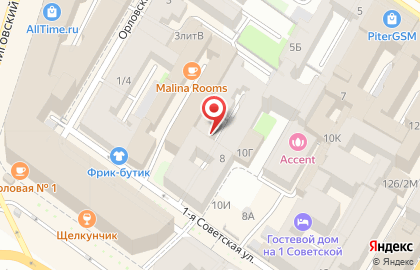 ООО ВЕНЕТА СИСТЕМ на 1-ой Советской улице на карте