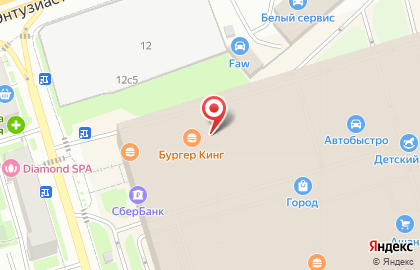 Кофейня фиксированных цен Cofix на шоссе Энтузиастов на карте