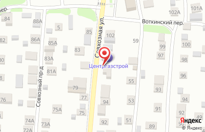 Строительная компания Центргазстрой на карте