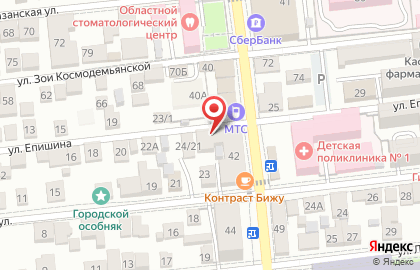 Компания Крепость на улице Кирова на карте
