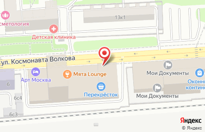 Аптека Ригла на Войковской на карте