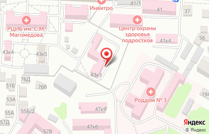 ГБУ РД Городская клиническая больница №1 на карте