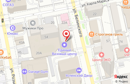 Маркетинговое агентство Антона Шункова в Октябрьском районе на карте