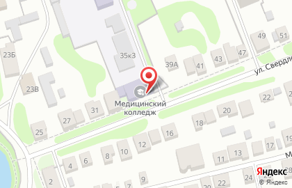 Богородский медицинский колледж на улице Свердлова на карте