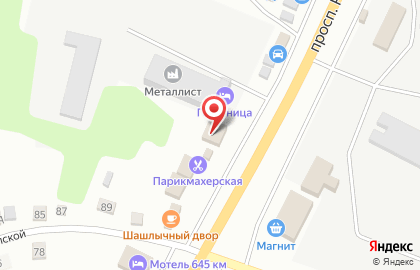 Автосервис в Воронеже на карте