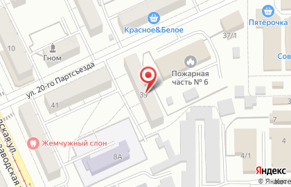 Агентство делового туризма и мероприятий Моментум на карте