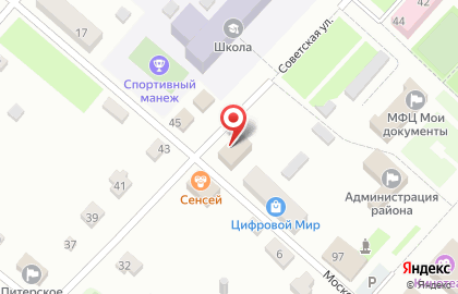 МегаФон в Саратове на карте