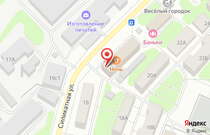 Магазин Армянские продукты на Силикатной улице на карте