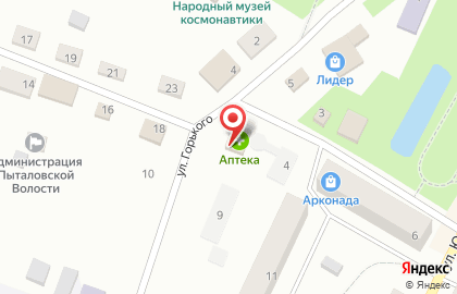 Страховая компания Росгосстрах на улице Горького на карте