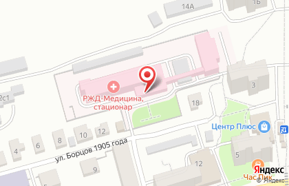 Отделенческая больница РЖД на карте
